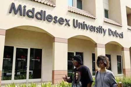 обучение на бакалавриате